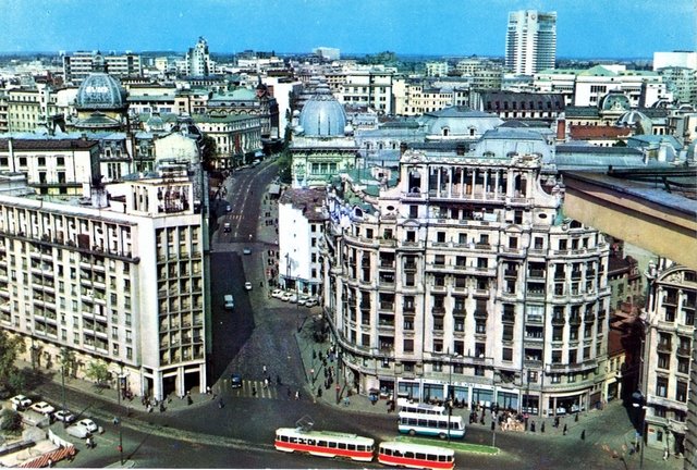 1479 - Bucuresti. Vedere spre Calea Victoriei